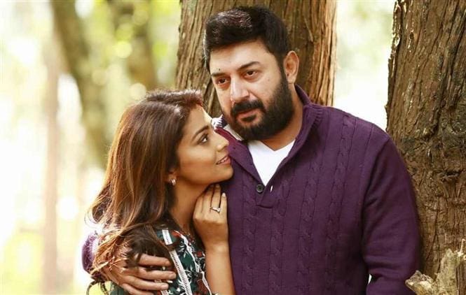 karthik narain in naragasooran