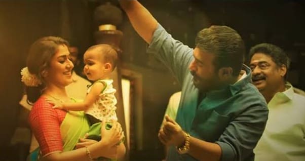 viswasam songs kannana kanne