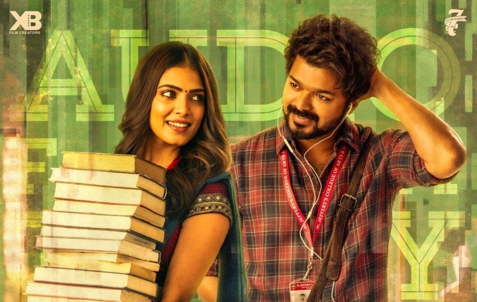 Malavika Mohanan's first look from Master