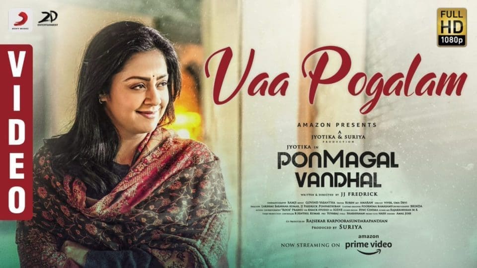 Vaa Pogalam Video Song