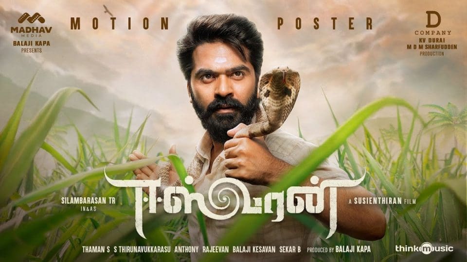 Eeswaran Official Motion Poster