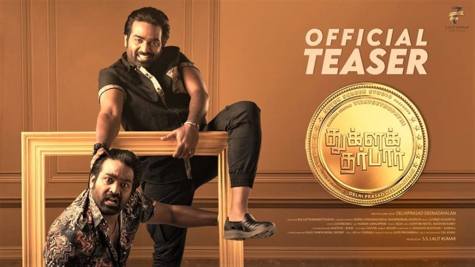 Tughlaq Durbar Official Teaser