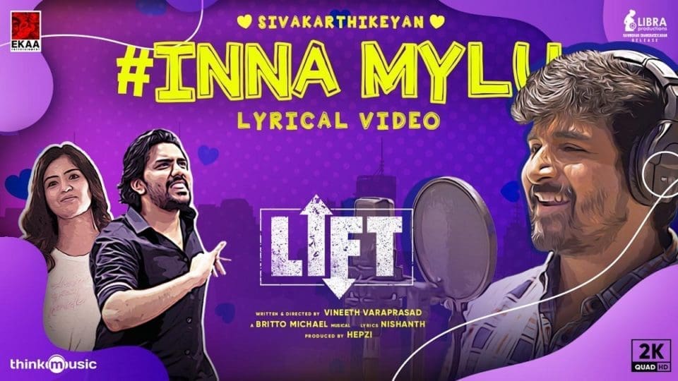 Inna Mylu Lyric Video