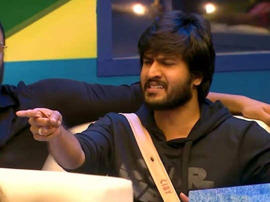 Bigg Boss Tamil Day 3 Promo