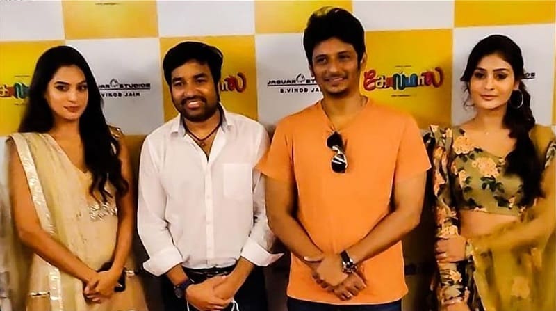 Jiiva and Shiva starrer Golmaal
