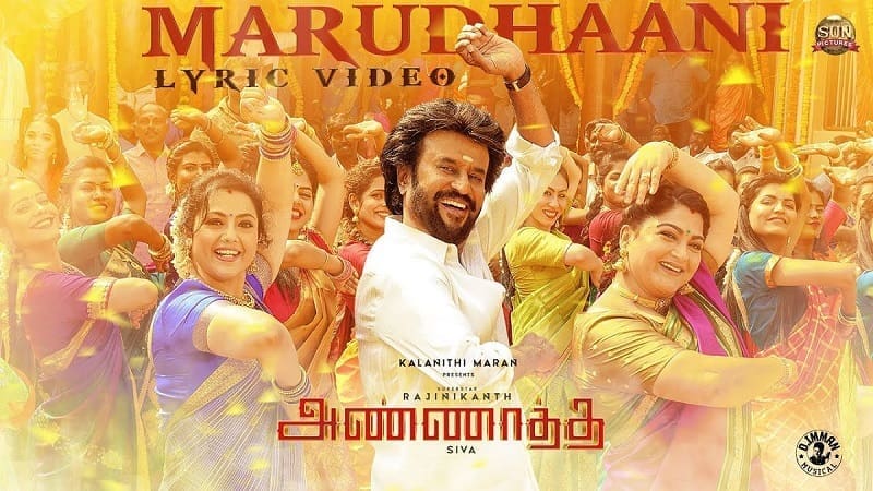 Marudhaani Lyric Video