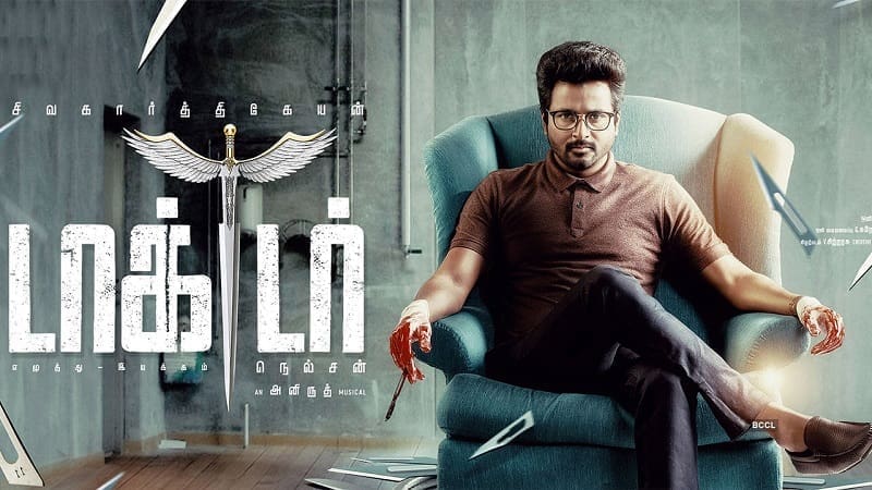 doctor movie review