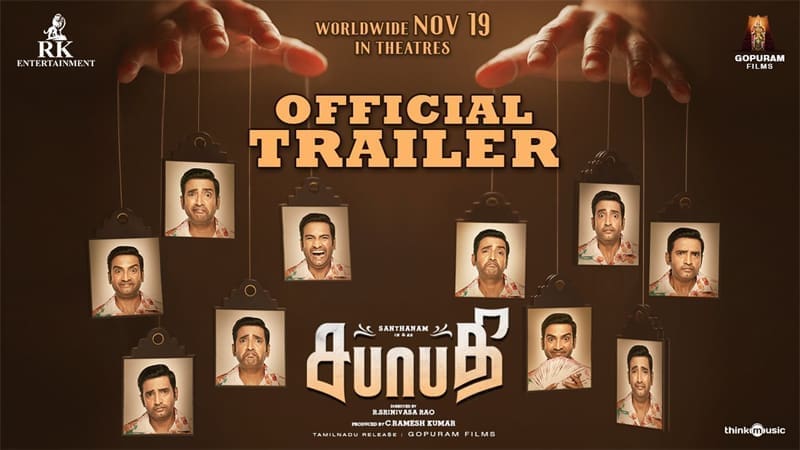 Sabhaapathy Official Trailer