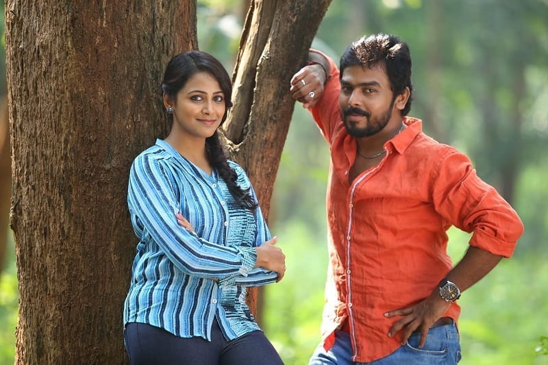 Sakkarai Thukalaai Oru Punnnagai Teaser