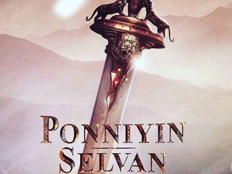 Ponniyin Selvan Movie Part 1 Release Details