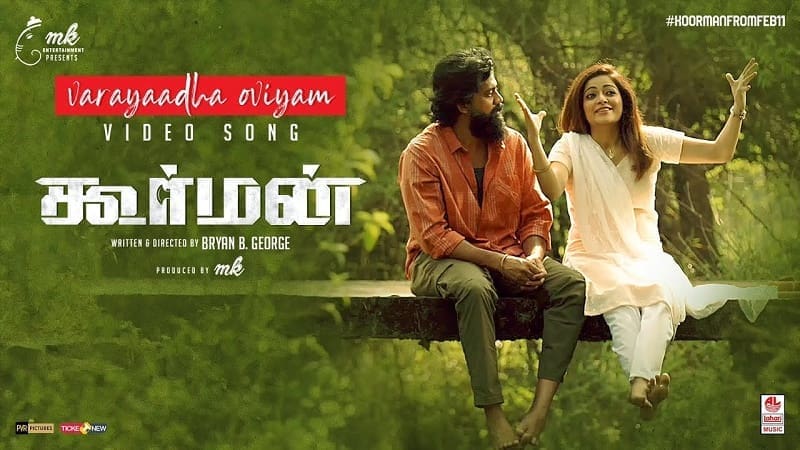 Varayaadha Oviyam Video Song