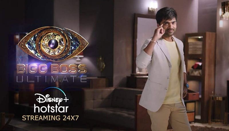 Dhadi Balaji Evicted From BB