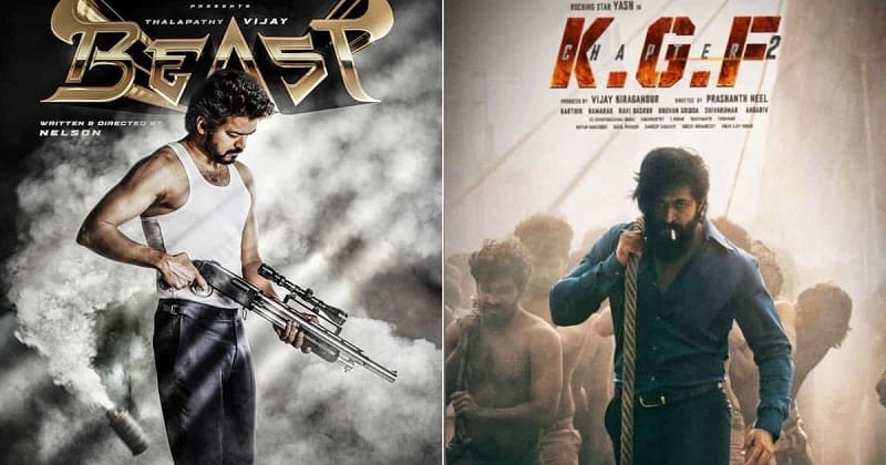 Udhayanidhi Stalin About KGF2 Movie