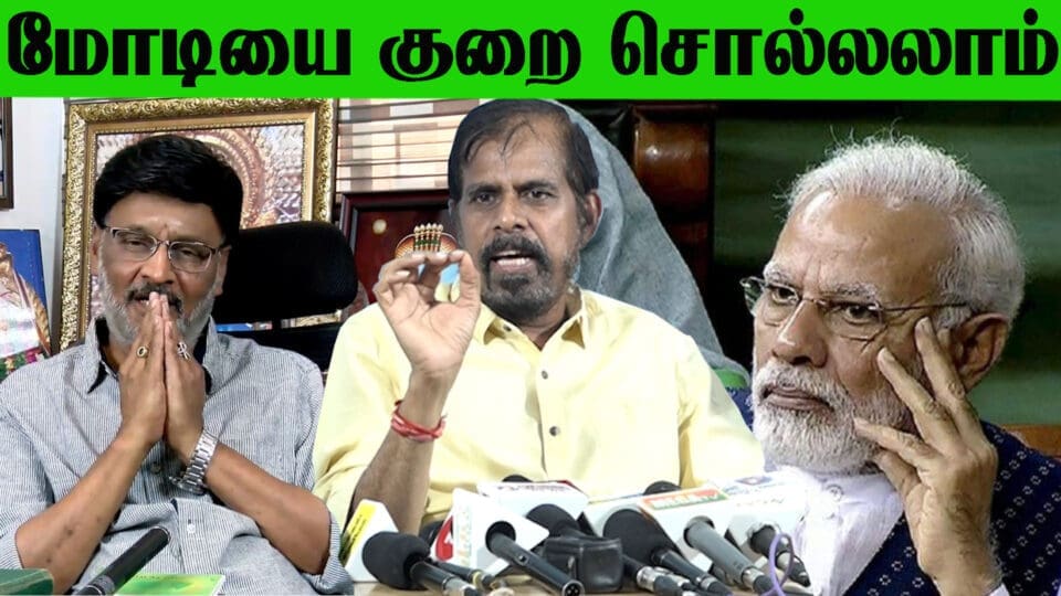 Director RK.Selvamani About K.Bhagyaraj ..!