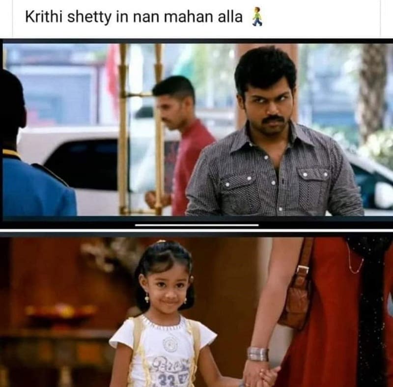 Actress kirti shetty childhood photo