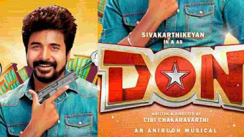 Don Movie Review
