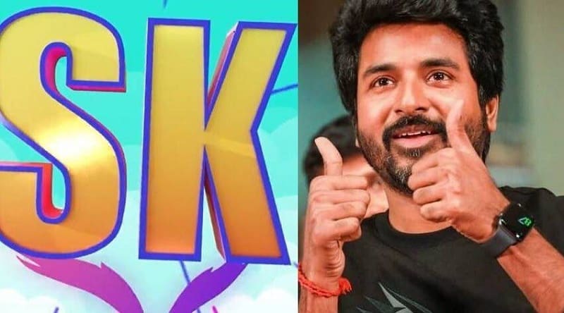 SK 20 Movie Release Date Update