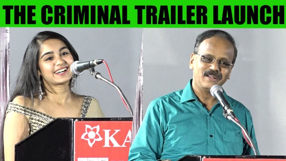 The Criminal Movie Trailer Launch