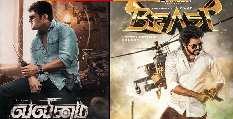tirupur-subramanian-about-valimai-and-beast movie