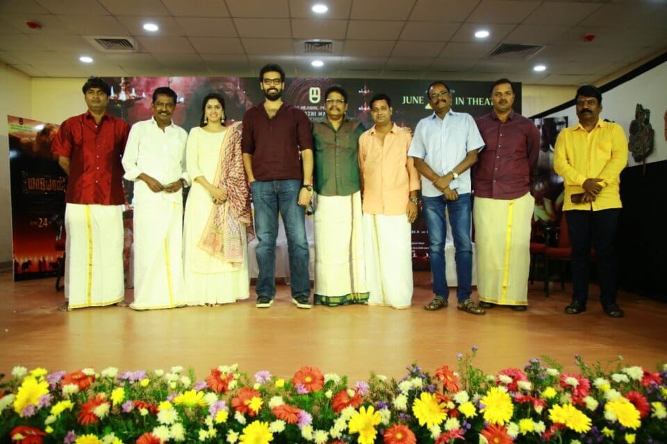 maayon movie trailer launch