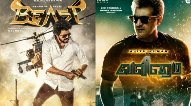 tirupur-subramanian-about-valimai-and-beast movie