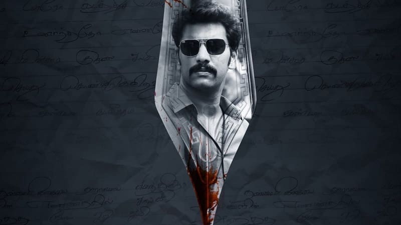Actor Arulnidhi New Movie Release Update