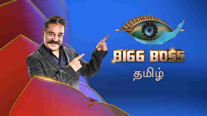 bigg-boss-tamil-6-contestant-details