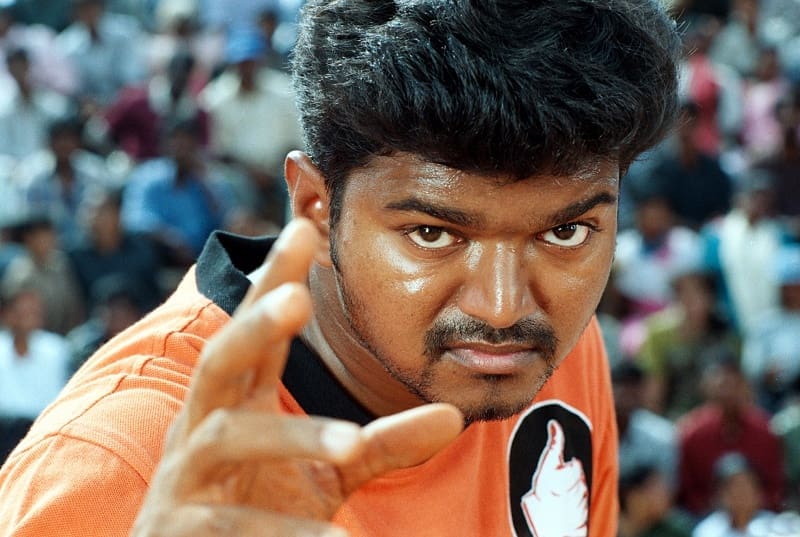 ghilli-movie-budget details