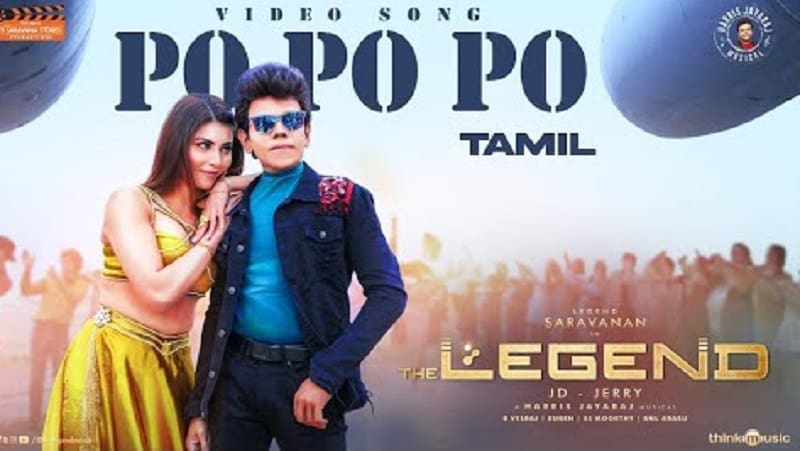 The Legend Movie New Song Released Update