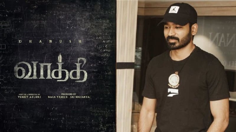 vaathi movie latest update