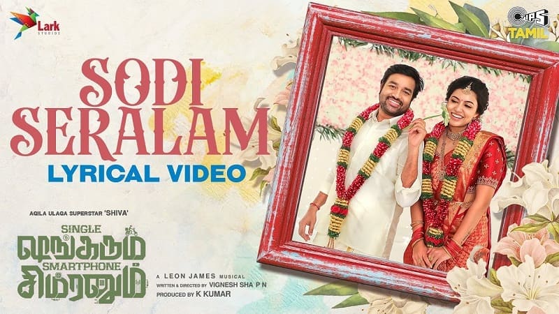 Sodi Seralam