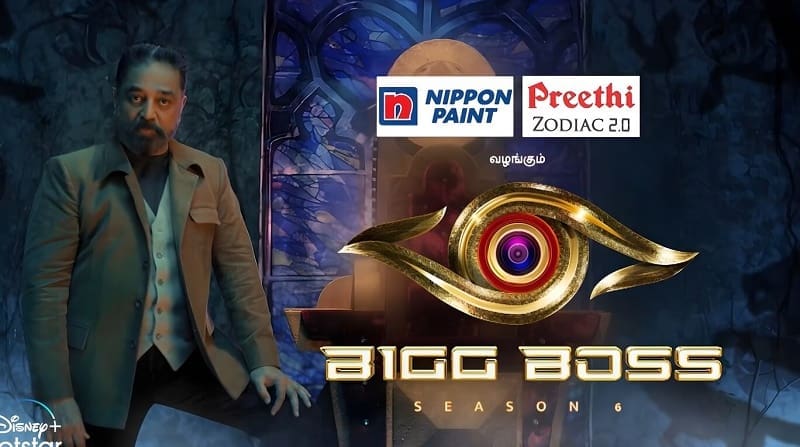 Bigg Boss Day12 Promo1 video