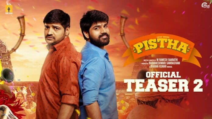 Pistha Movie Official Teaser 2 viral