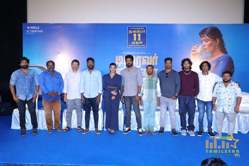 Driver Jamuna Movie Press Meet Stills