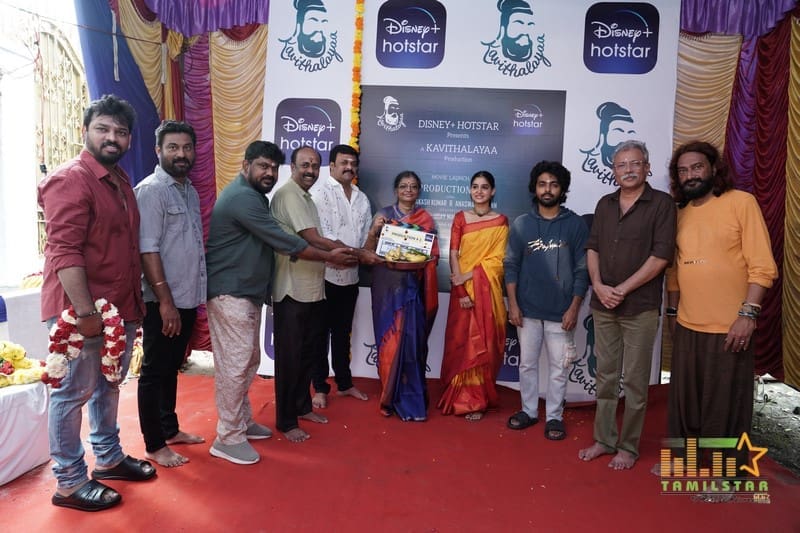 Kavithalayaa Productions No1 Pooja Stills