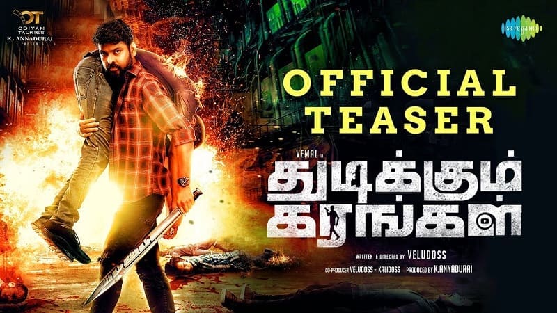 Thudikkum Karangal - Official Teaser