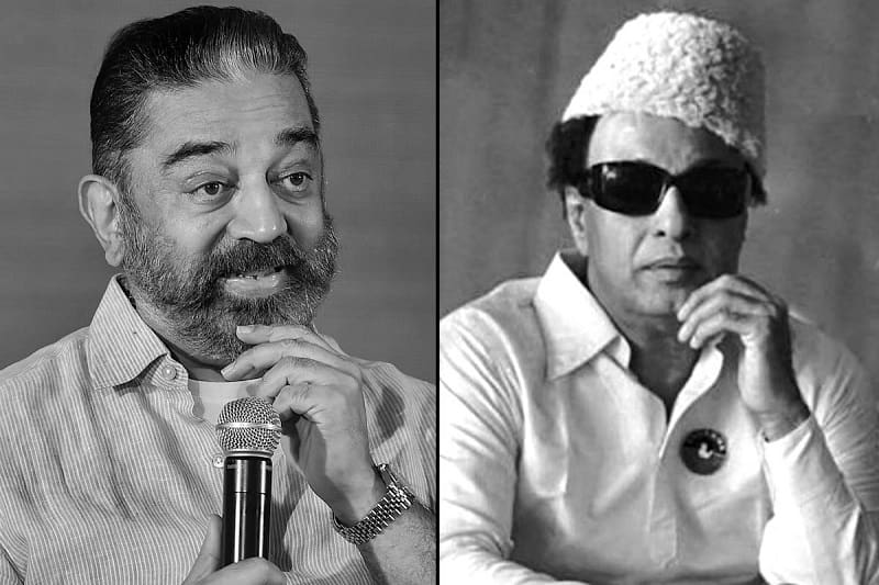 actor kamalhaasan latest tweet about mgr birthday