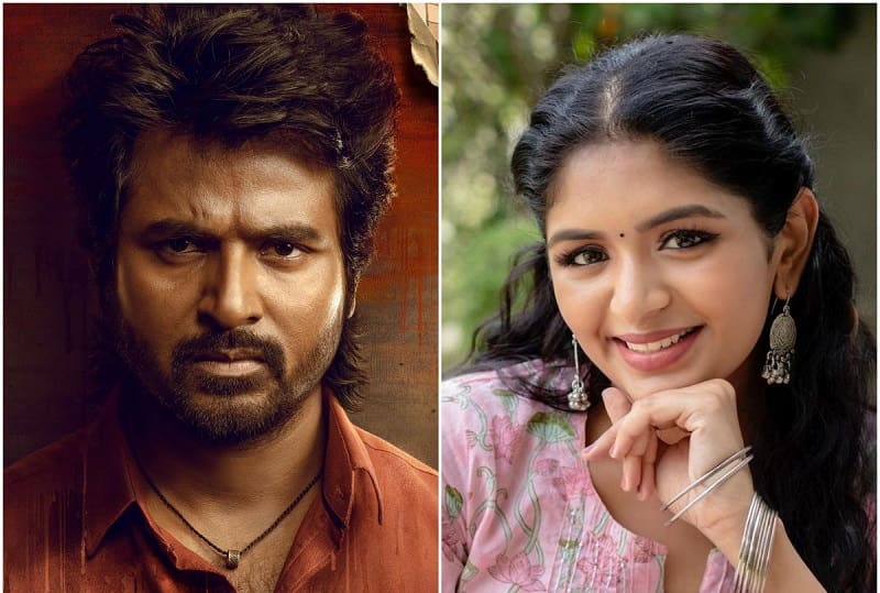 actor sivakarthikeyan maaveeran movie new poster update