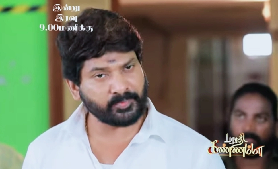 bharathi kannamma serial episode update 03-01-23