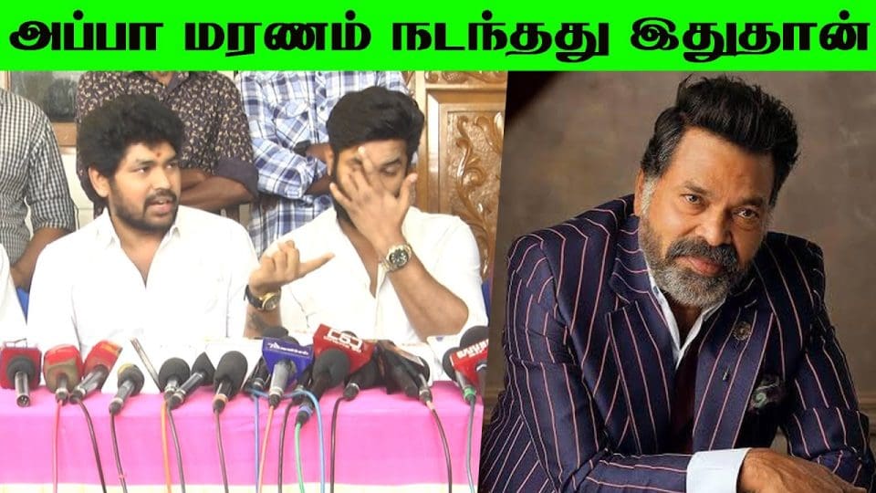 Mayilsamy Family Emotional Press Meet