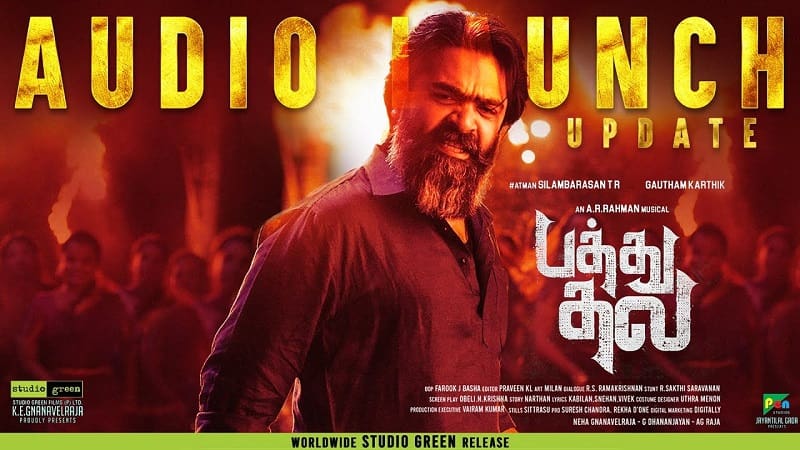 pathuthala audio launch stadium video viral update