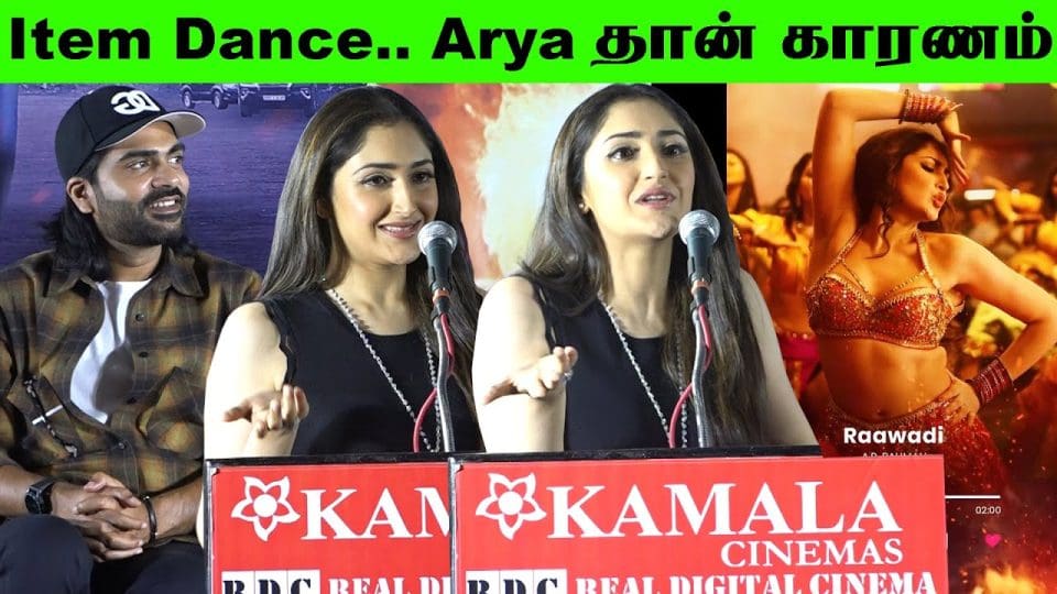 Actress Sayyesha Saigal Cute Speech at Pathu Thala Press Meet