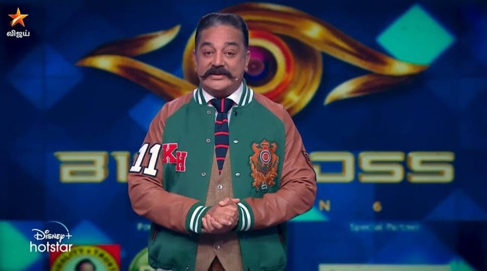 bigg-boss-season-7-tamil-coming-soon details