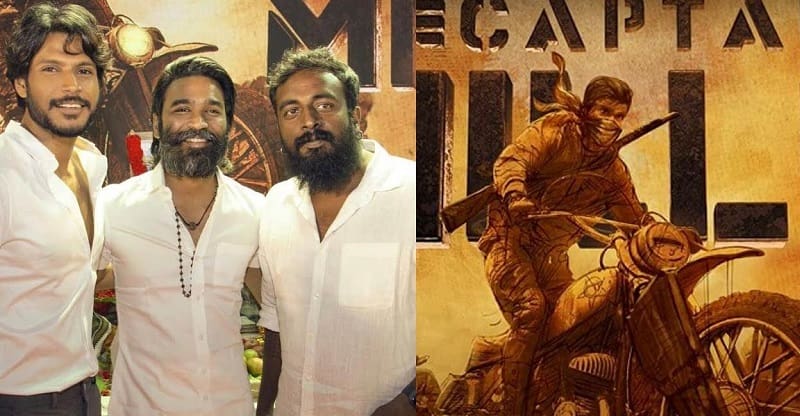 dhanush post captain miller movie update