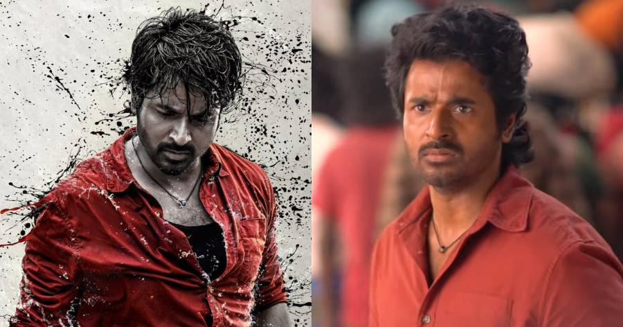 maaveeran-movie-sceneah-sceneah-song-video-release-update