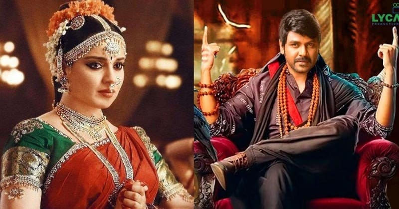 chandramukhi 2 movie latest update