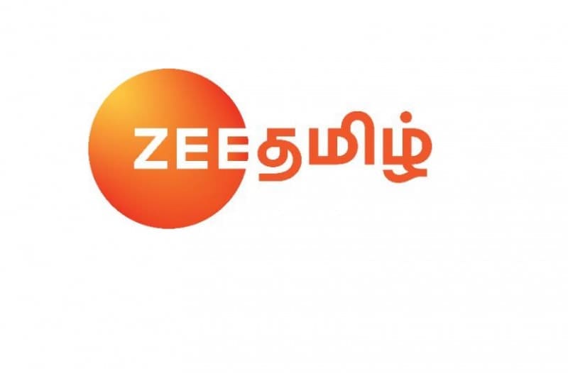 end-card-to-vidhya-no-1-serial update