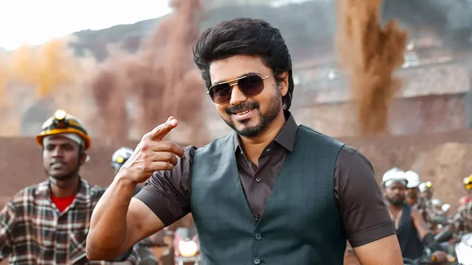 Tamizhaga Vetri Kazhagam Membership Record details