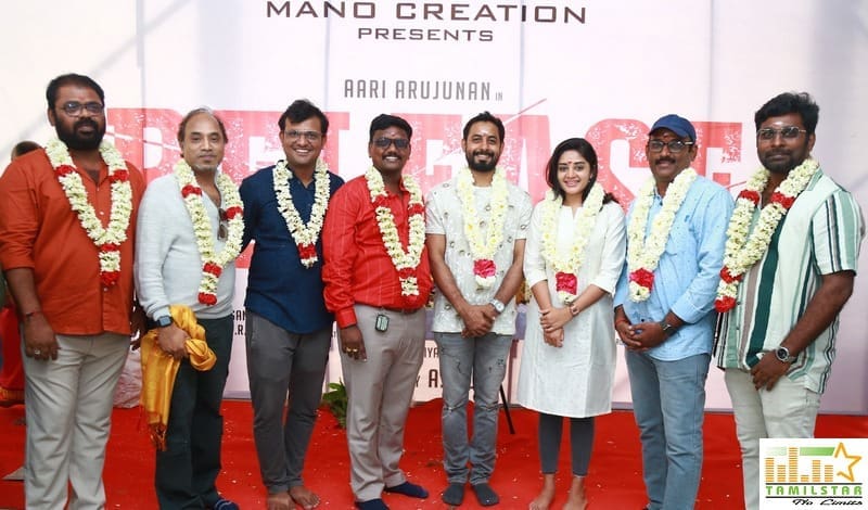 Release Movie Pooja Stills