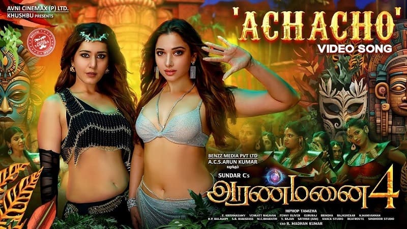 Achacho Promo Song